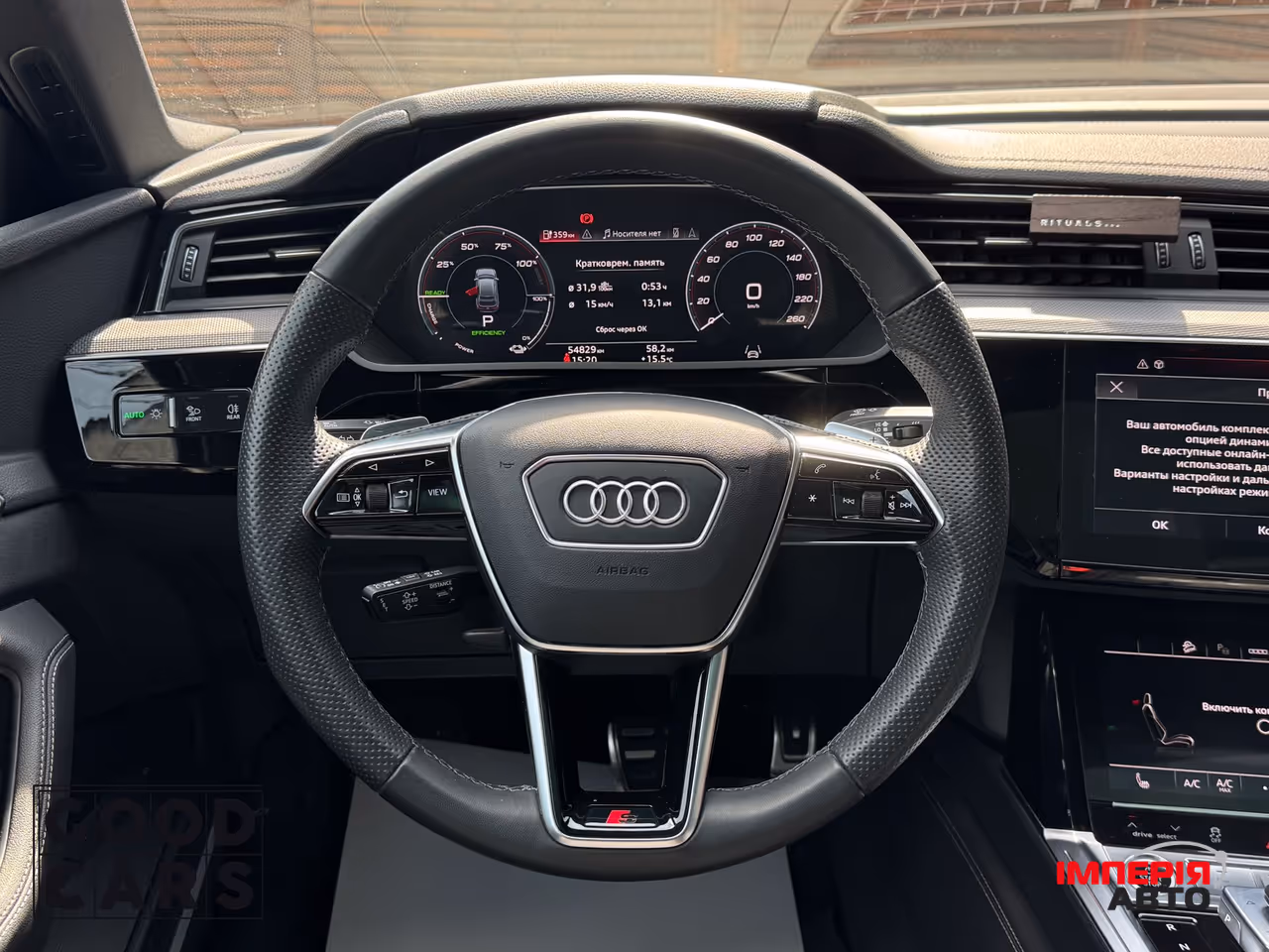Audi Q8 e-tron - фото 30