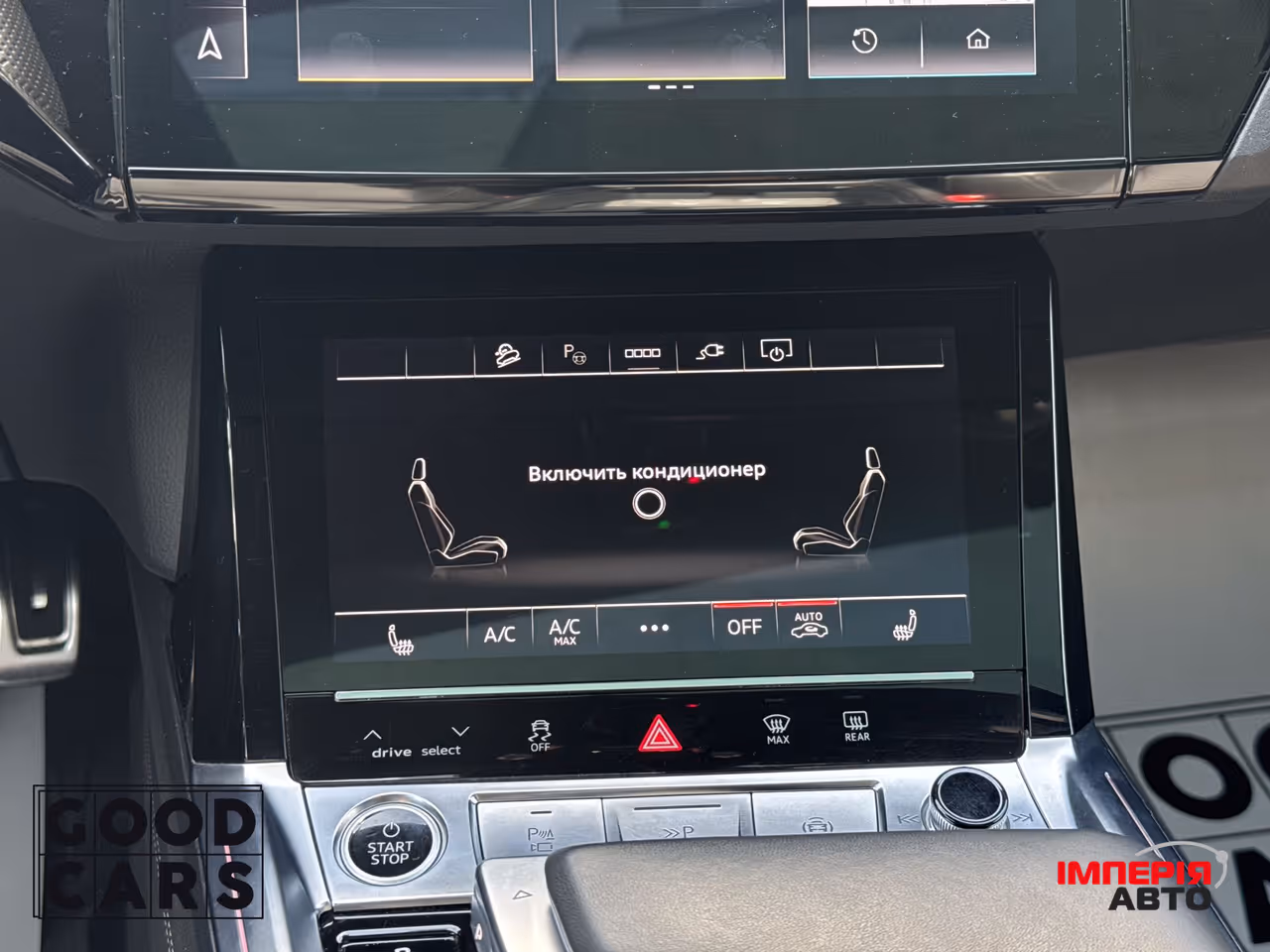 Audi Q8 e-tron - фото 35