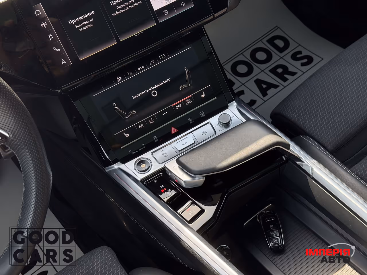 Audi Q8 e-tron - фото 36