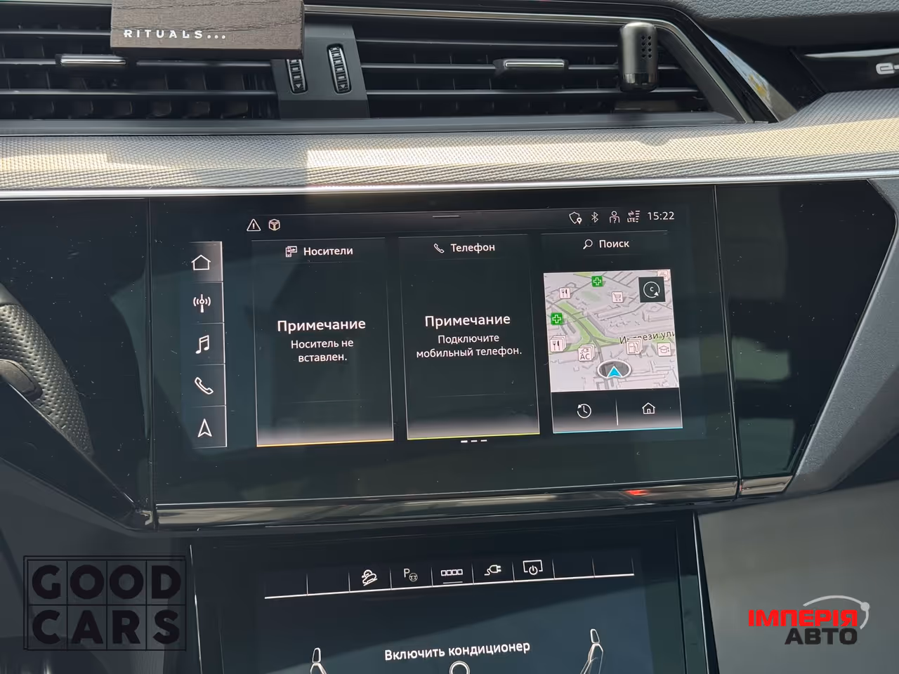 Audi Q8 e-tron - фото 34