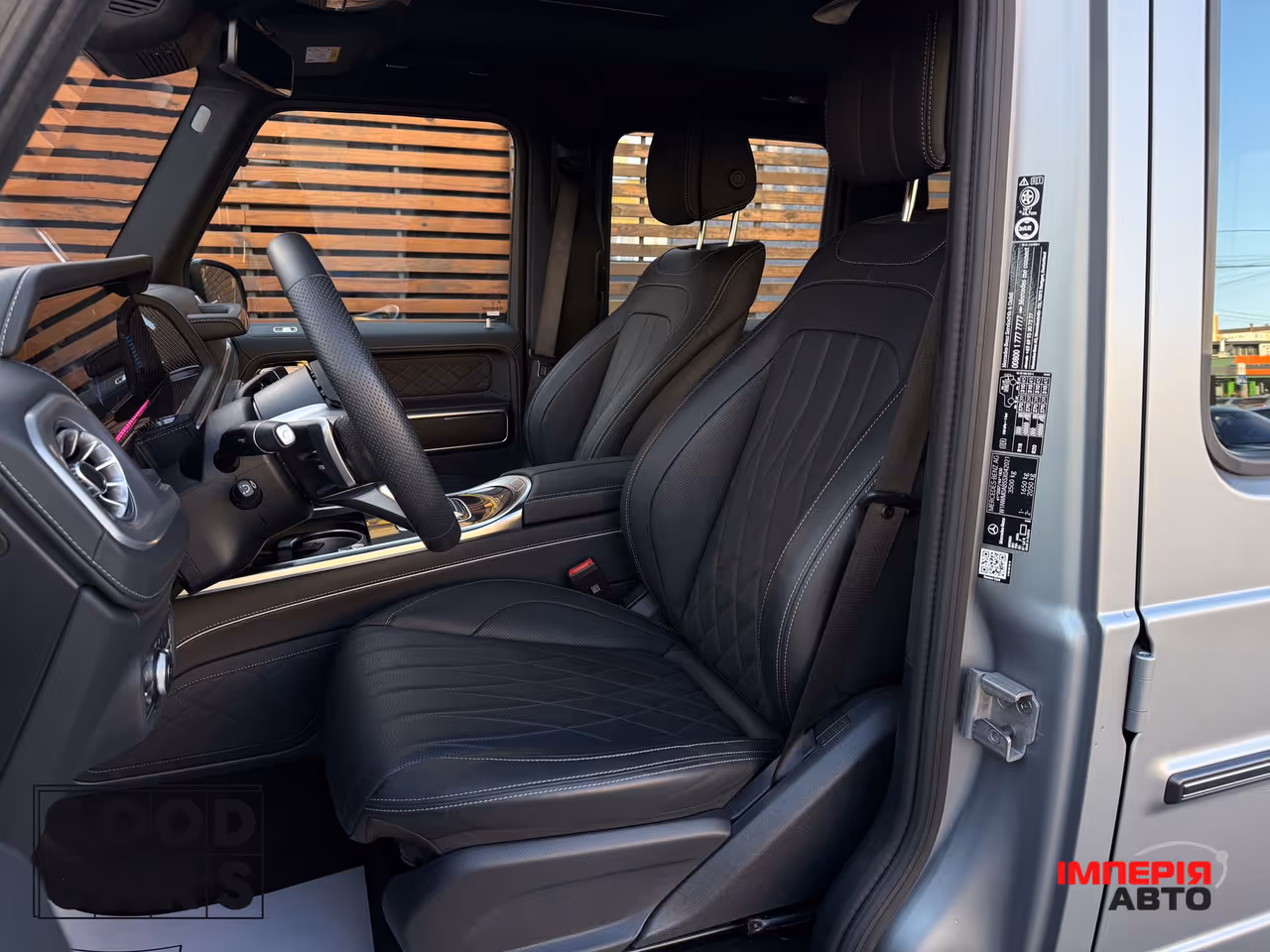 Mercedes-Benz G-Класс - фото 27