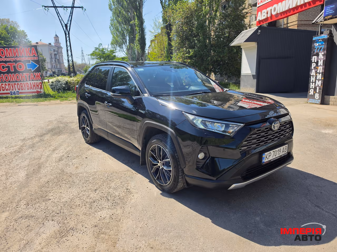 Toyota RAV4 - фото 4