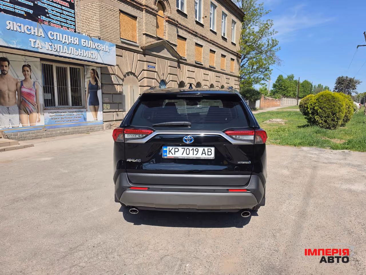 Toyota RAV4 - фото 3