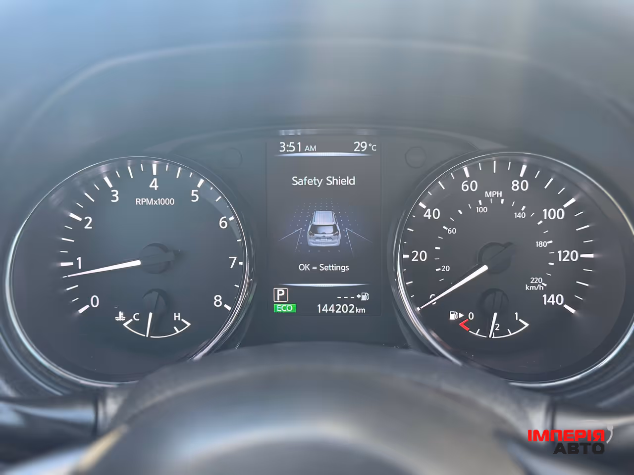 Nissan Rogue - фото 20