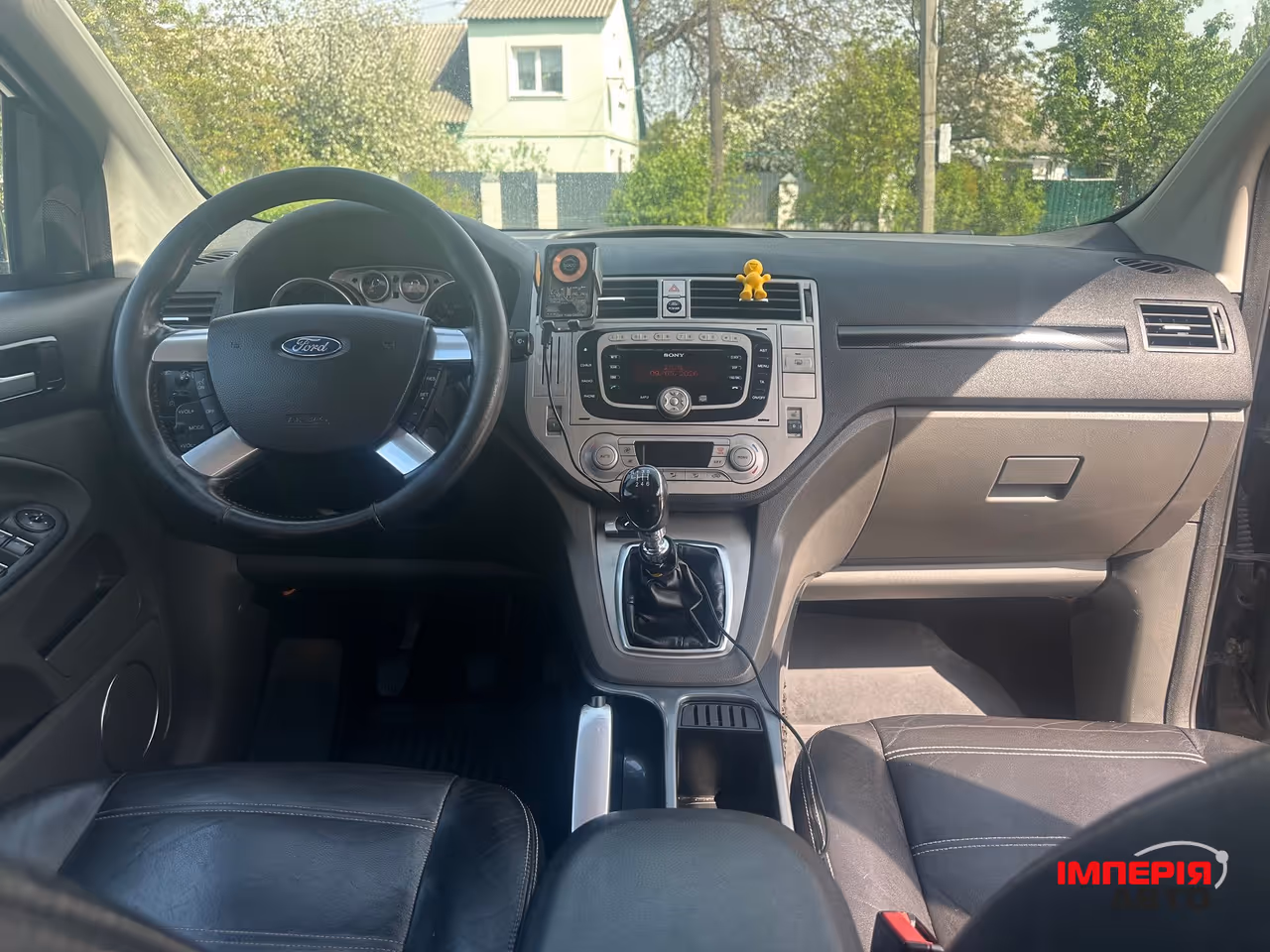 Ford Kuga - фото 15
