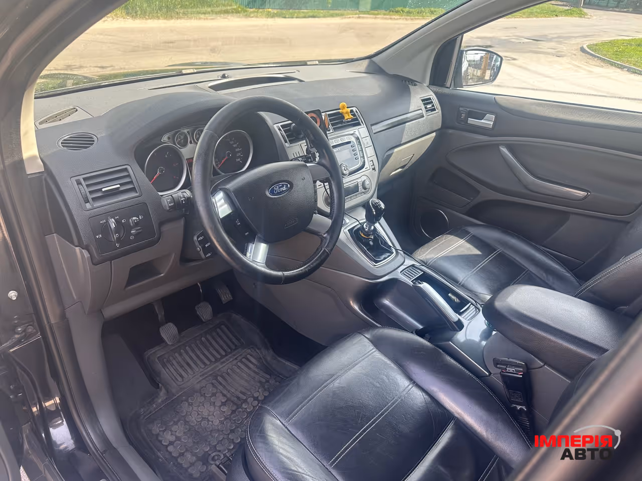 Ford Kuga - фото 10