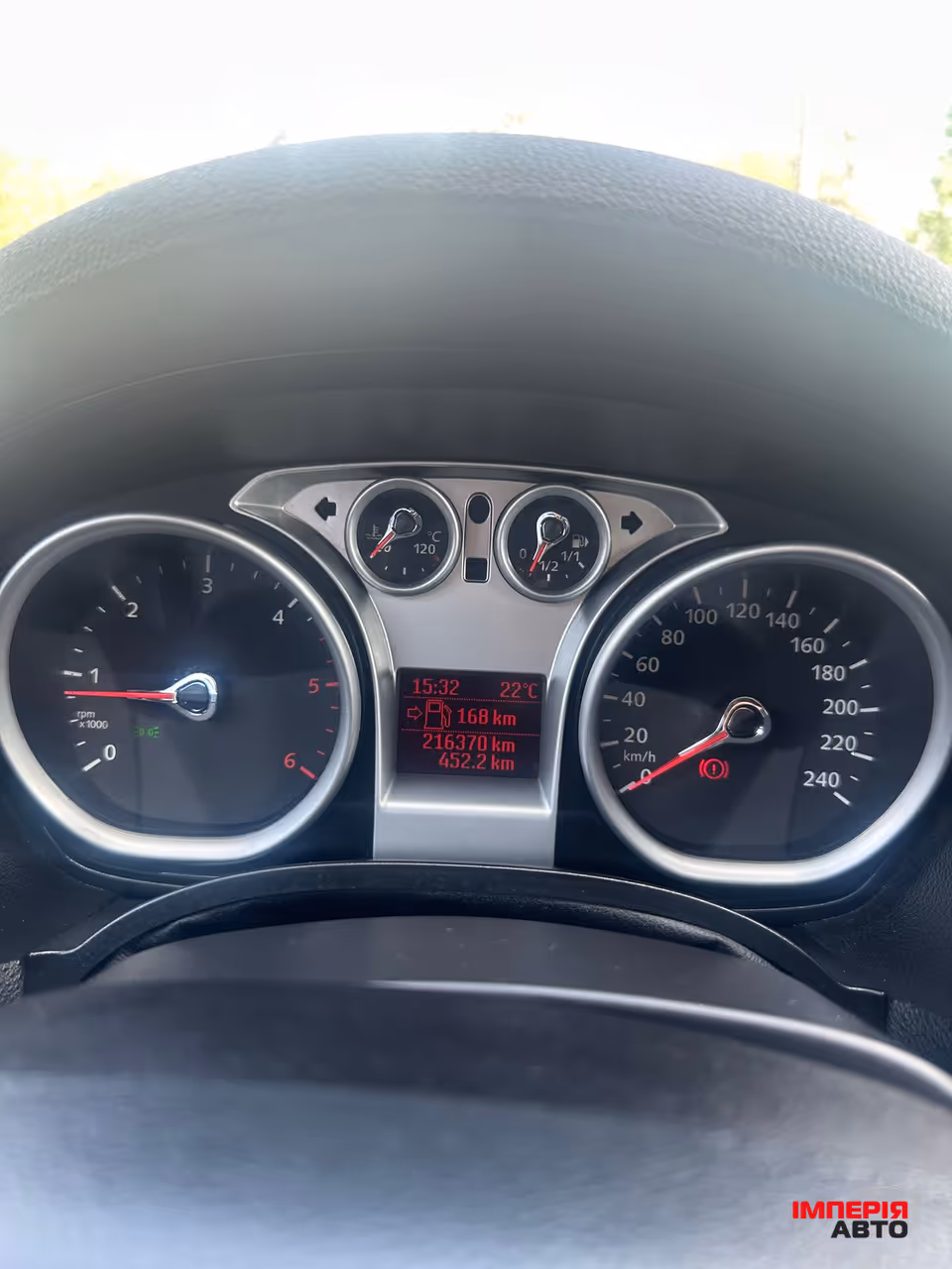 Ford Kuga - фото 16