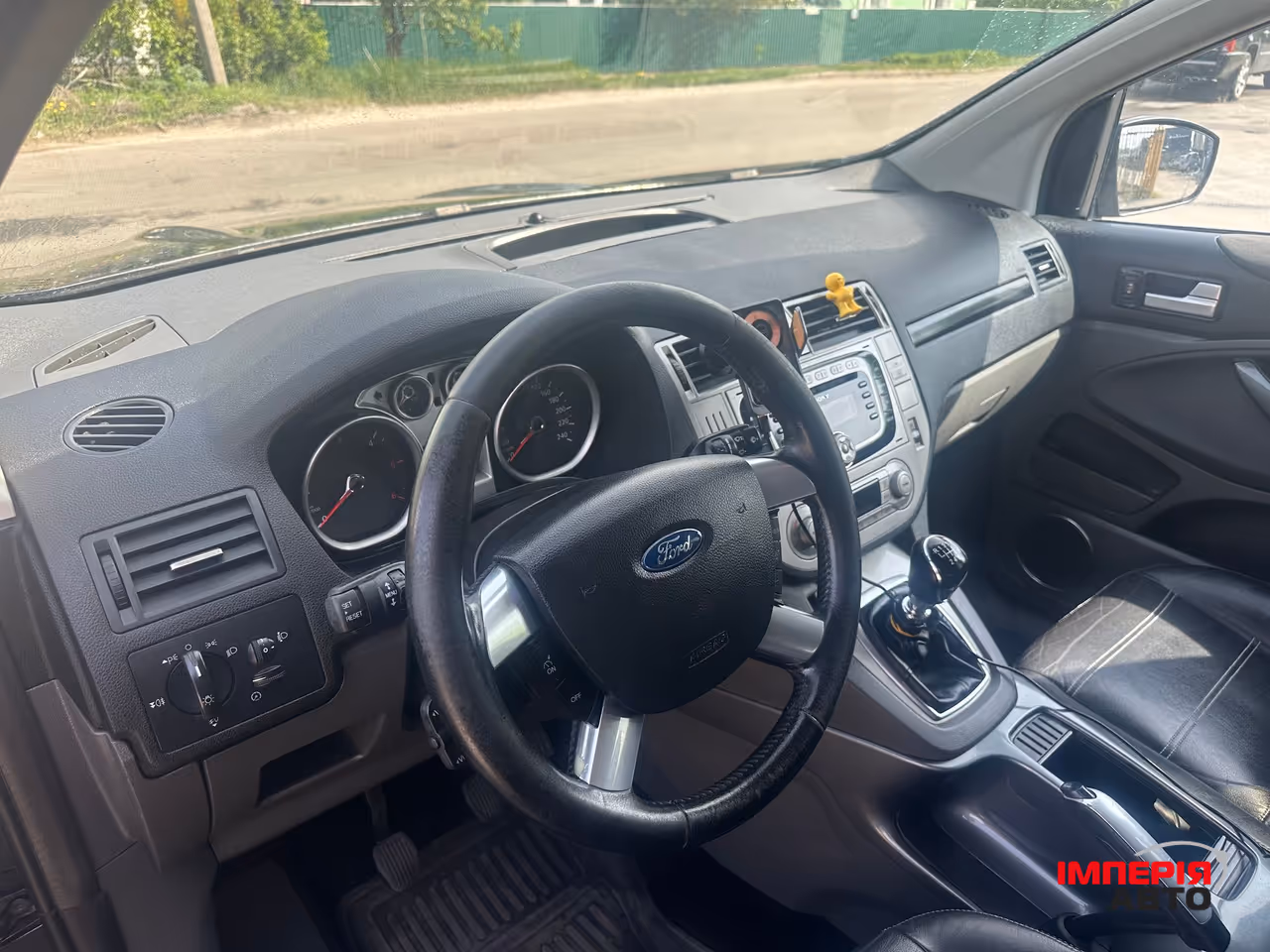 Ford Kuga - фото 11