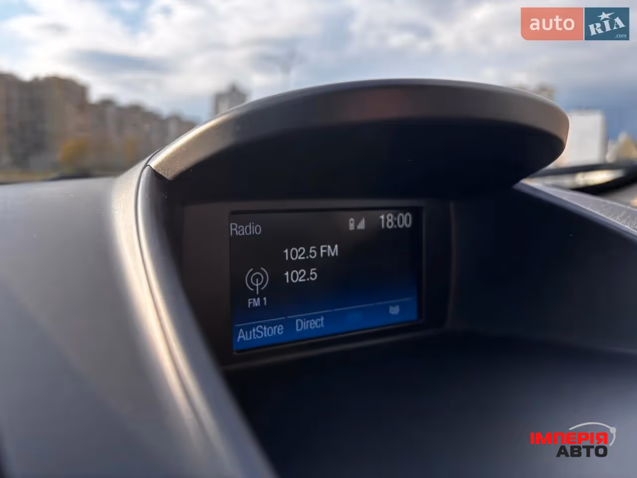 Ford Fiesta - фото 11