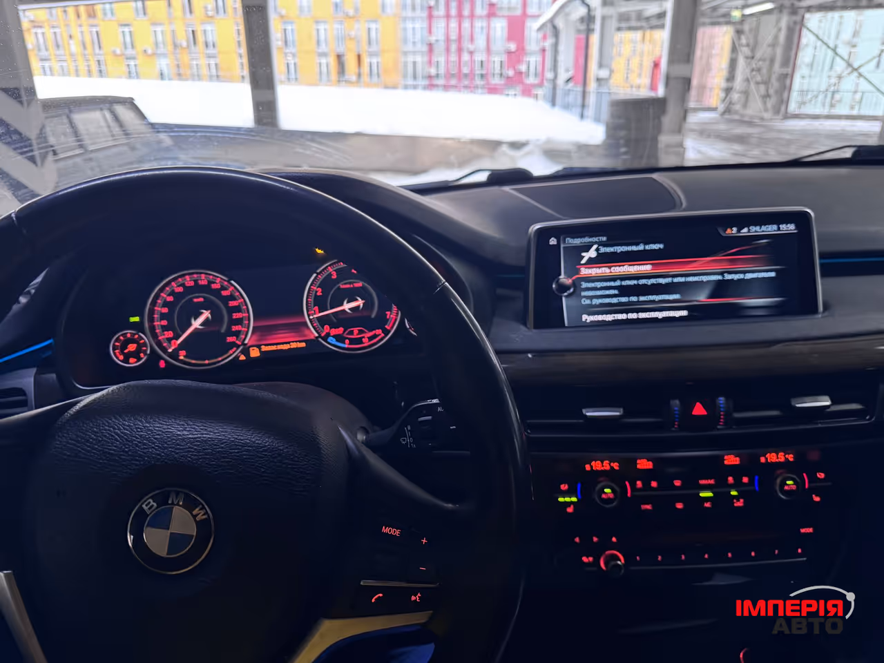BMW X5 - фото 2