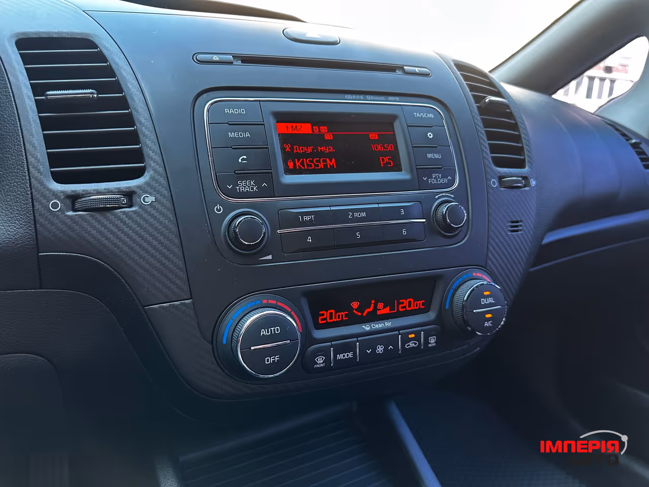Kia Cerato - фото 19