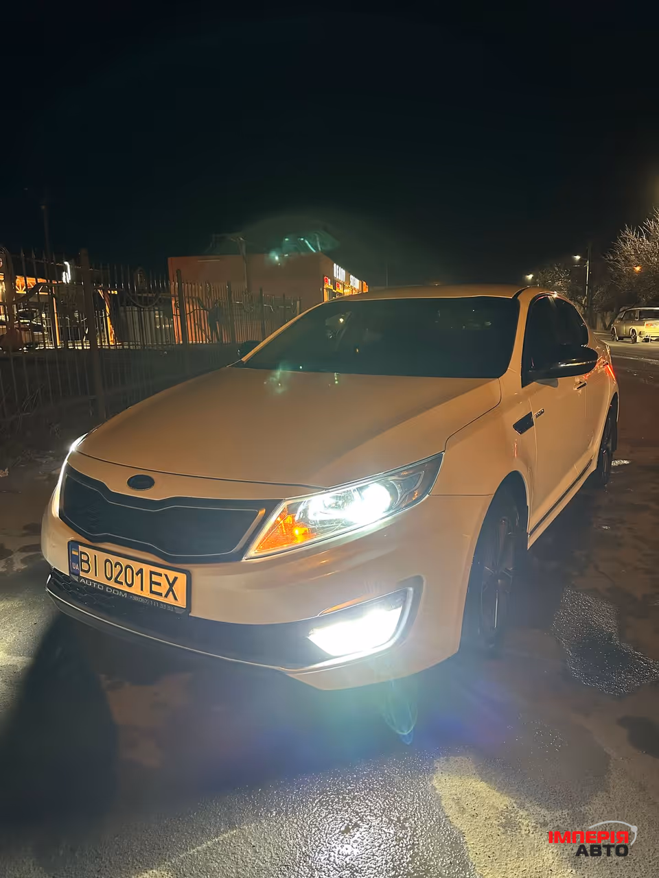 Kia Optima - фото 1