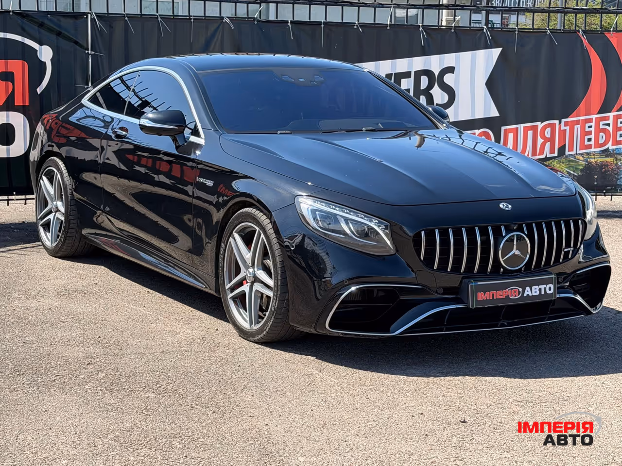 Mercedes-Benz S-Класс - фото 3