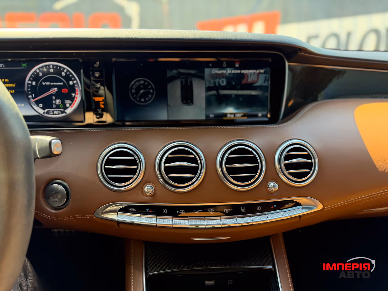 Mercedes-Benz S-Класс - фото 14