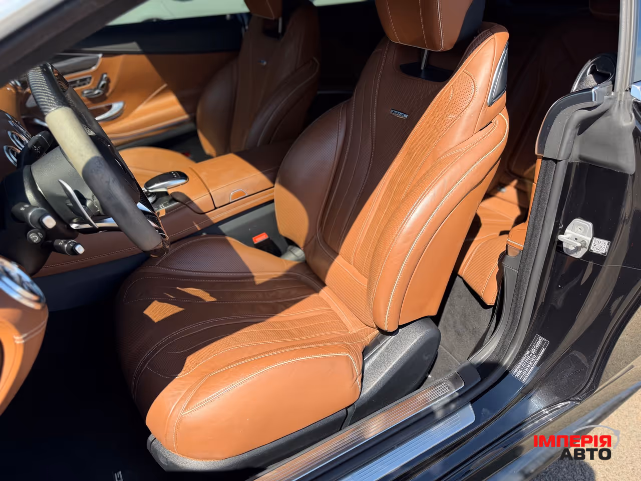 Mercedes-Benz S-Класс - фото 10