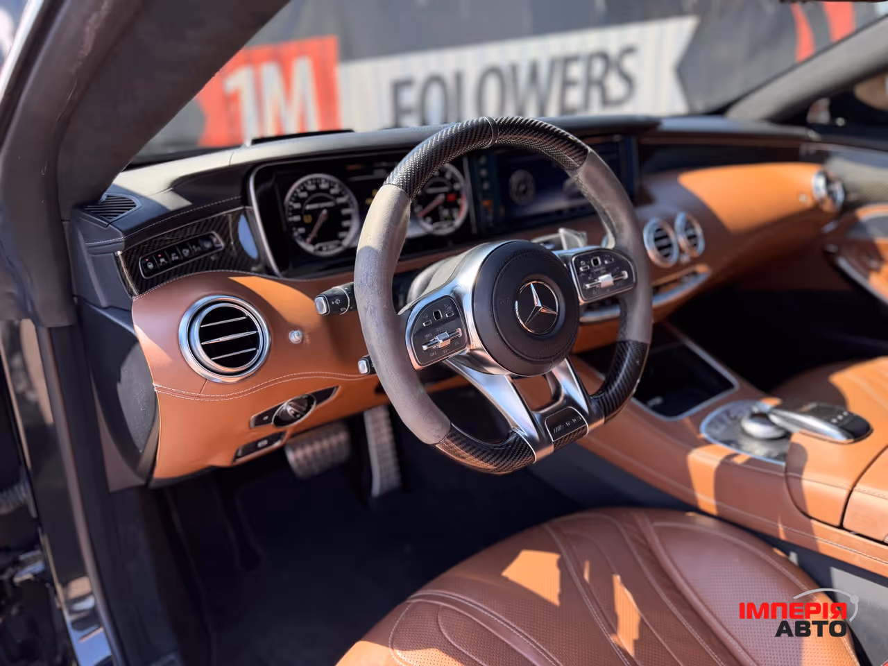 Mercedes-Benz S-Класс - фото 8