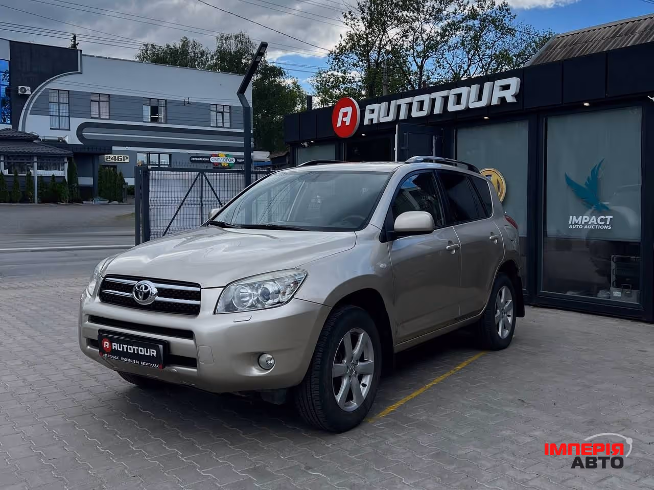 Toyota RAV4 - фото 2