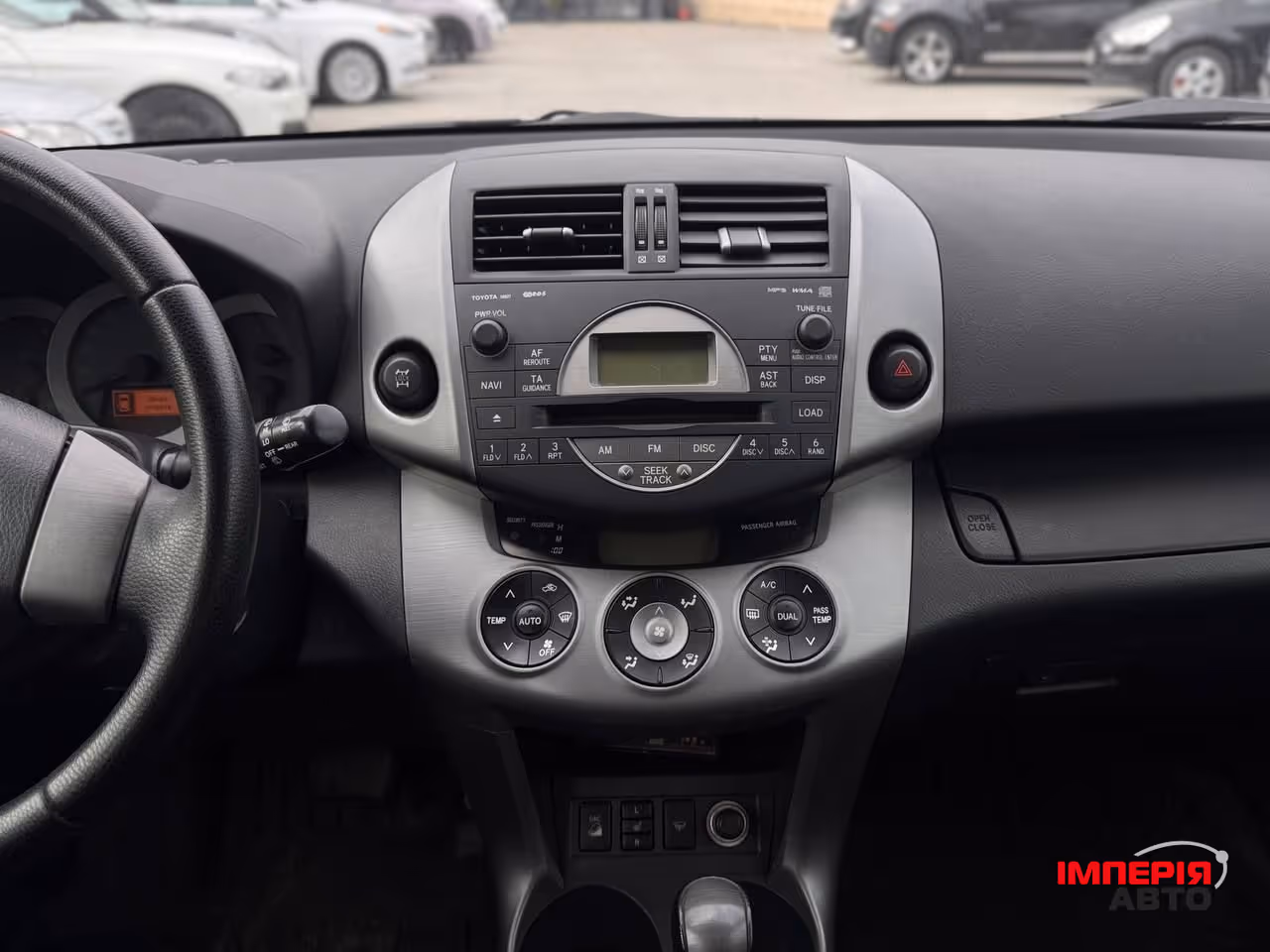 Toyota RAV4 - фото 10