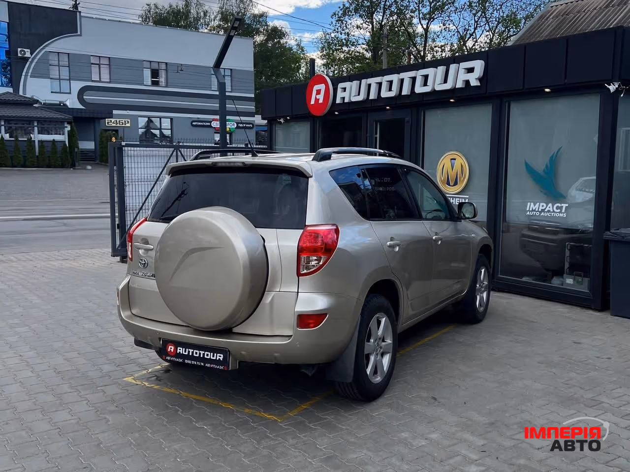Toyota RAV4 - фото 13