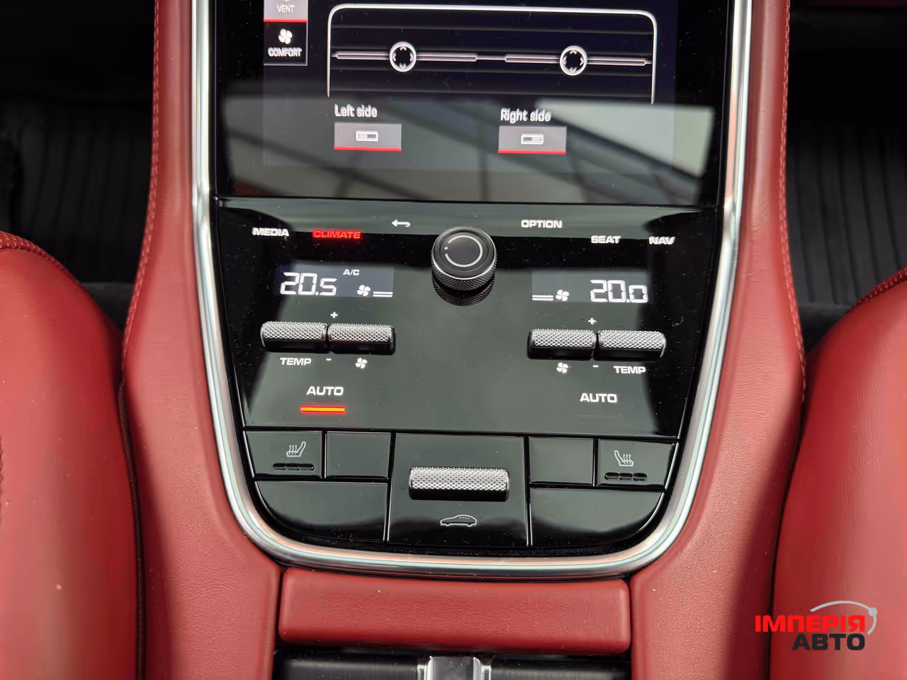 Porsche Panamera - фото 48