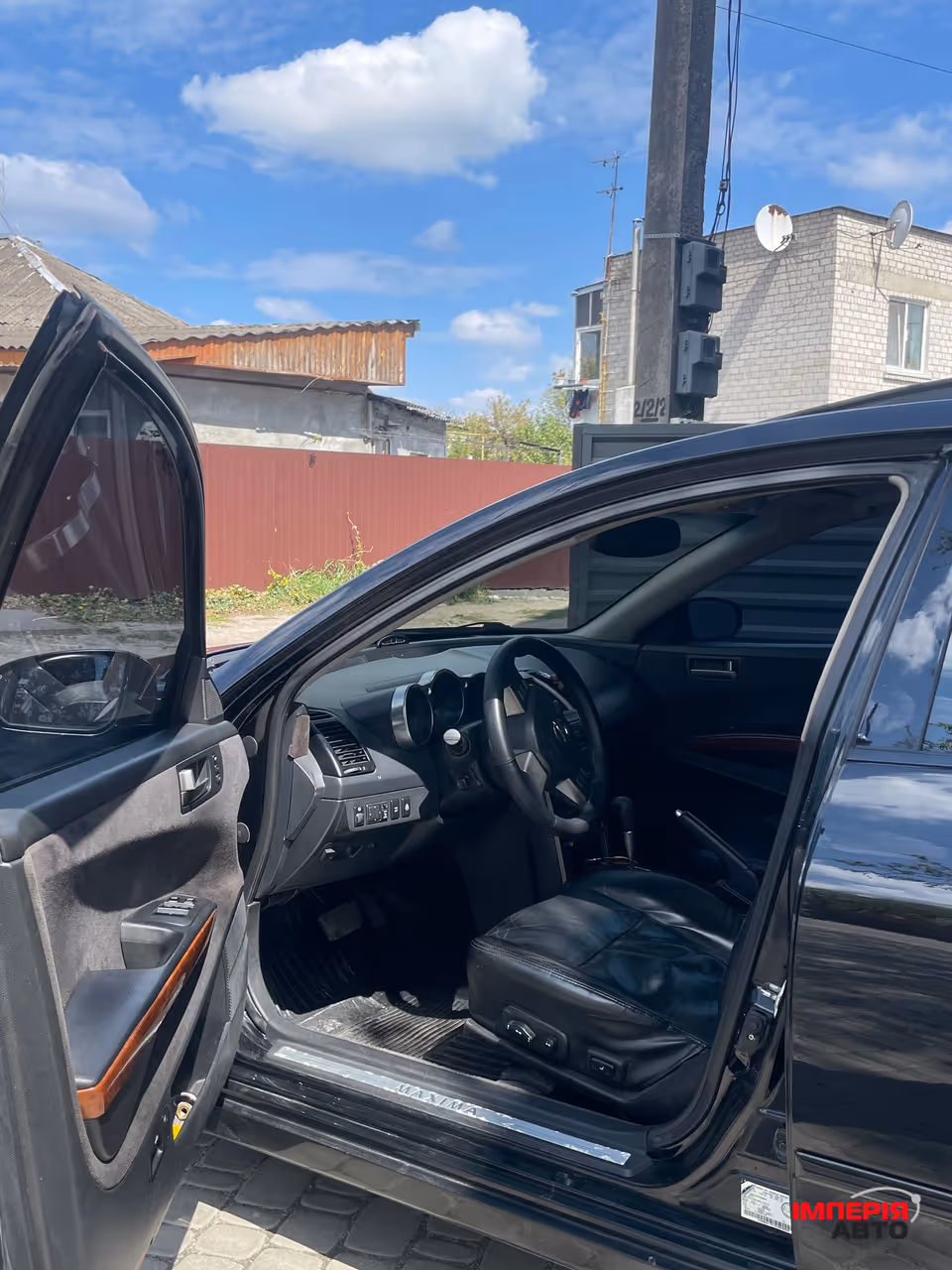 Nissan Maxima - фото 9