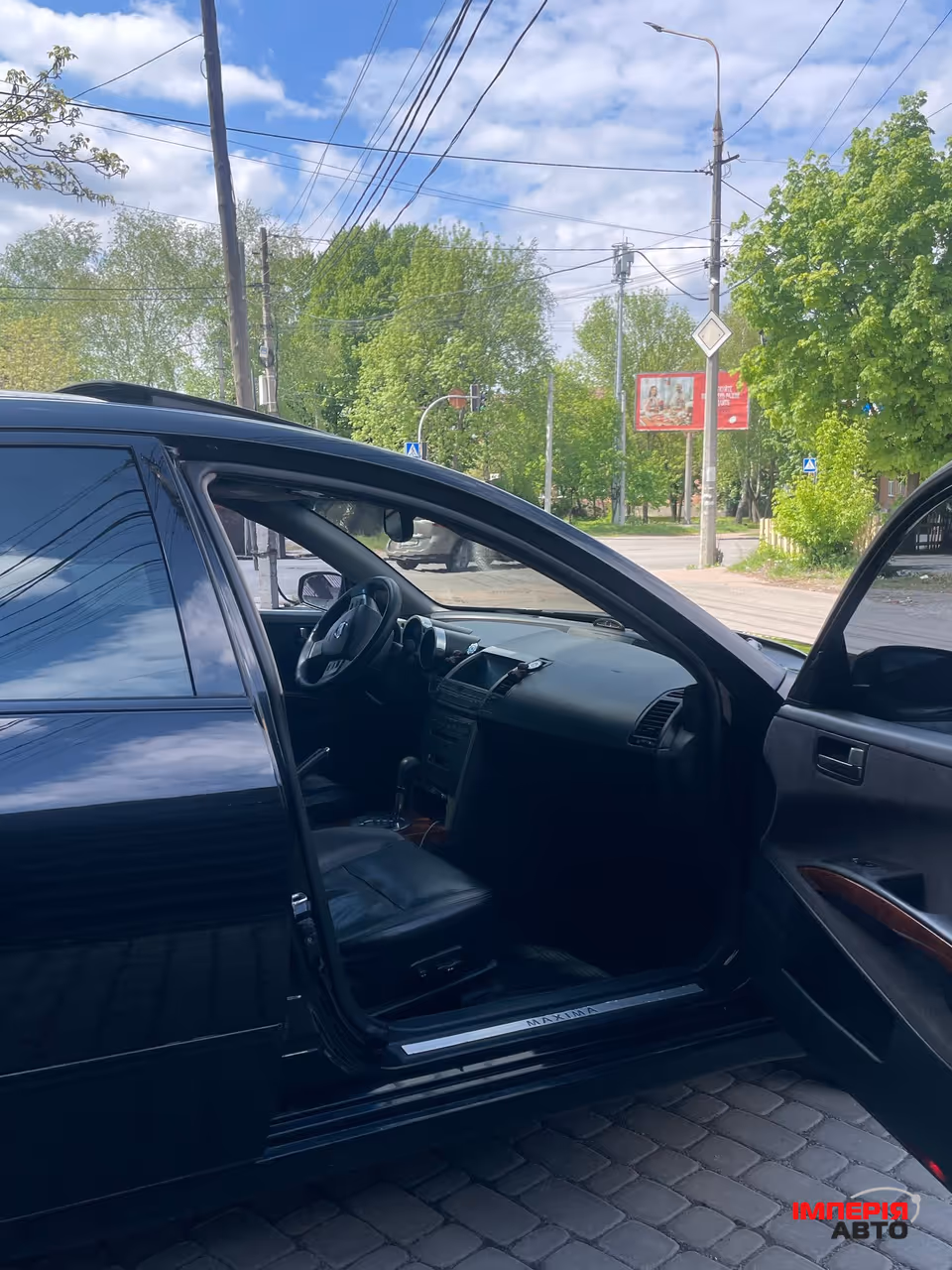 Nissan Maxima - фото 8