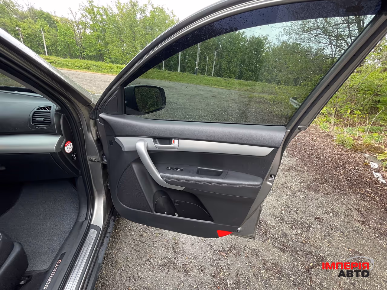 Kia Sorento - фото 39
