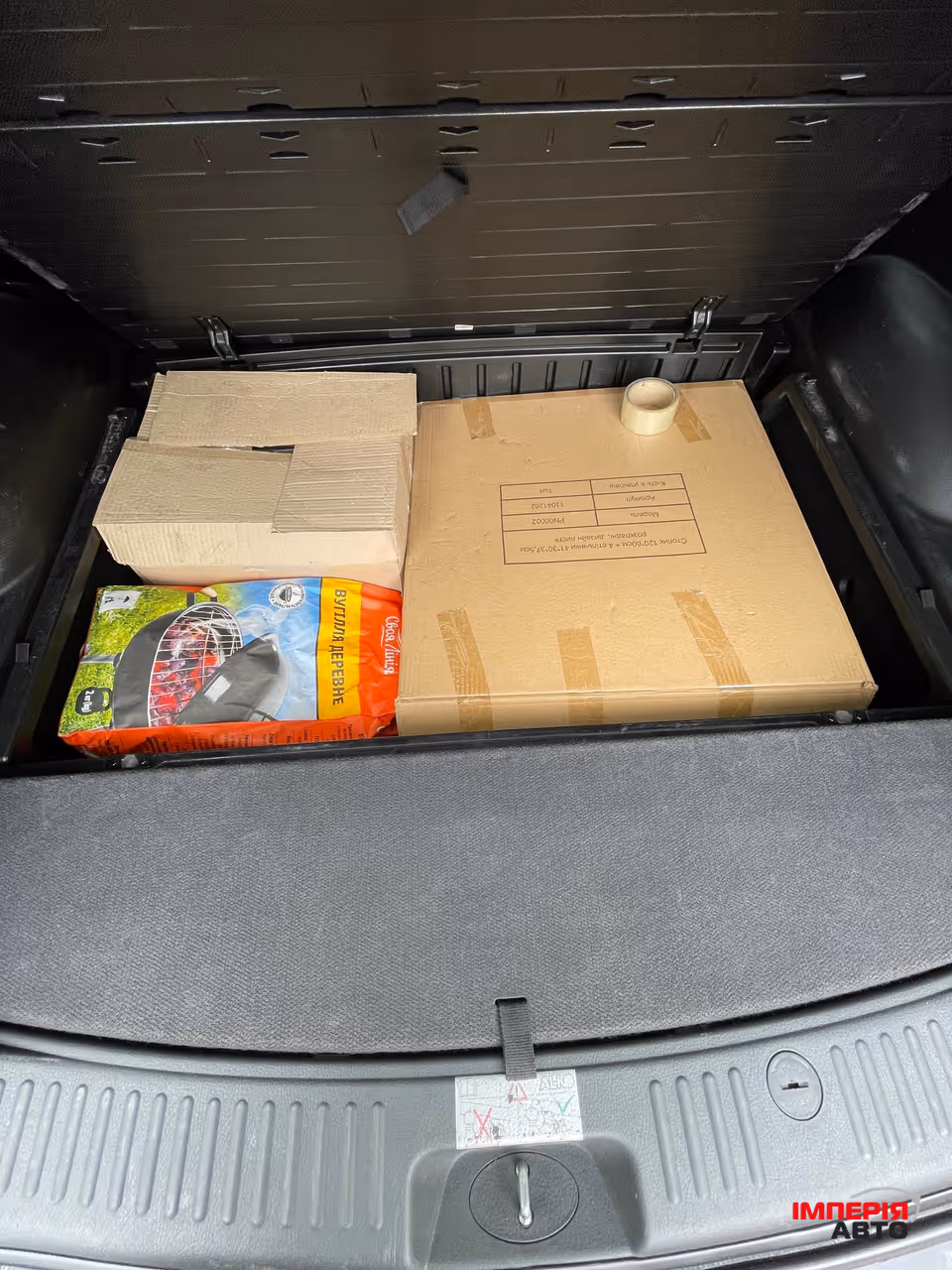 Kia Sorento - фото 41