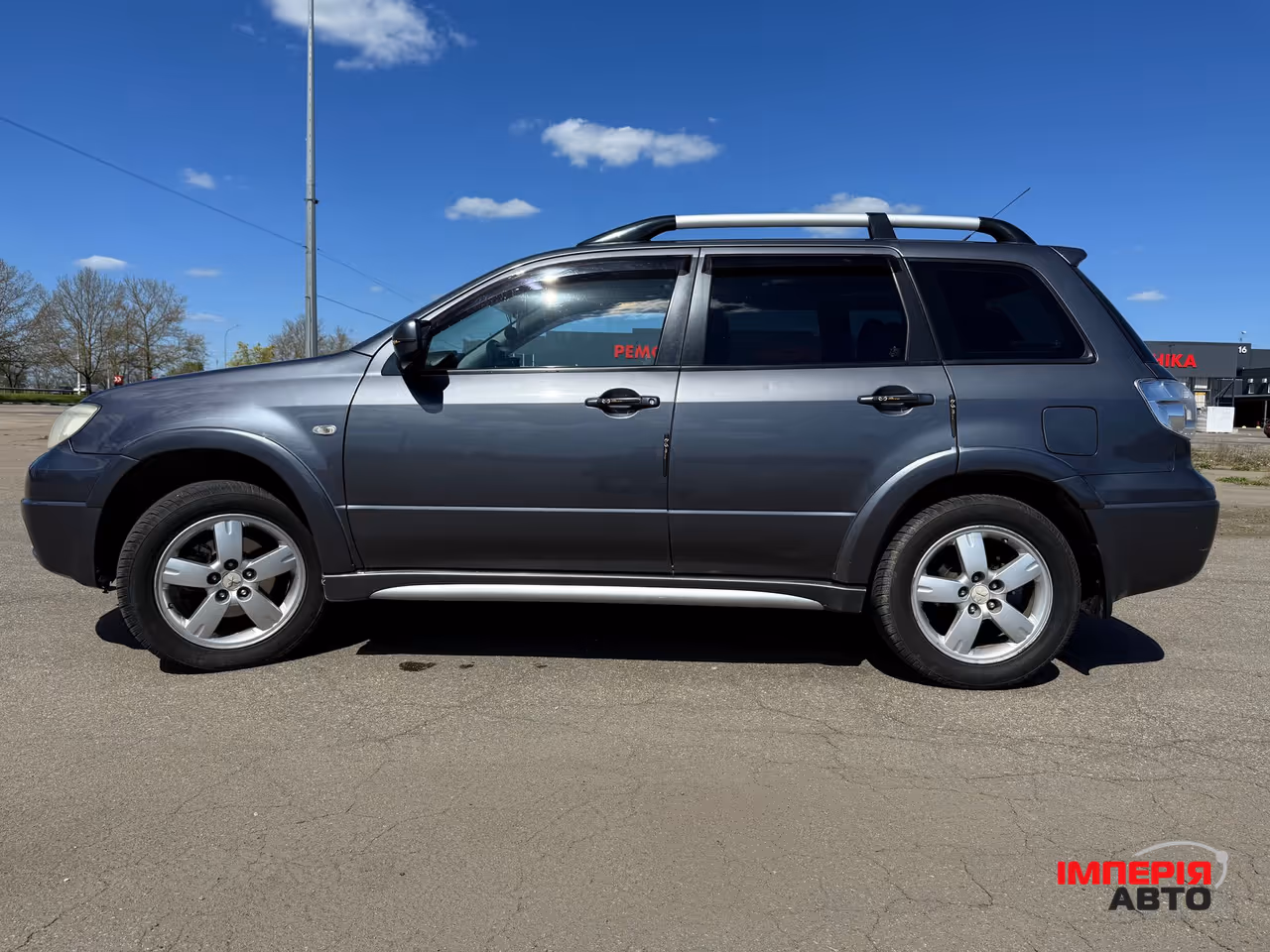 Mitsubishi Outlander - фото 3