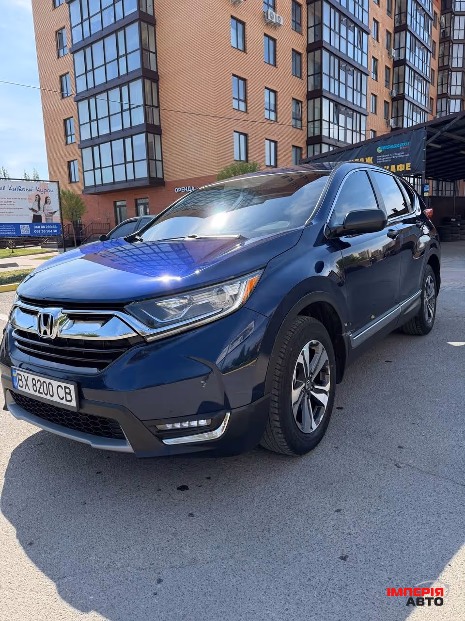 Honda CR-V - фото 1