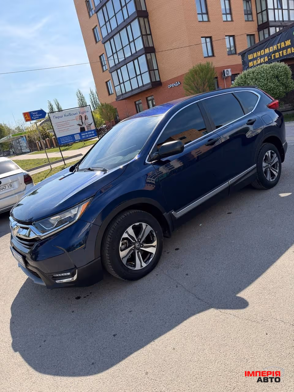 Honda CR-V - фото 2