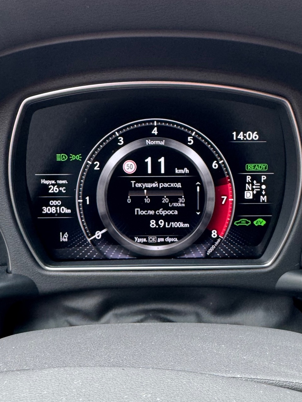 Lexus LS - фото 62