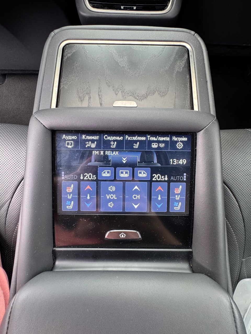 Lexus LS - фото 64