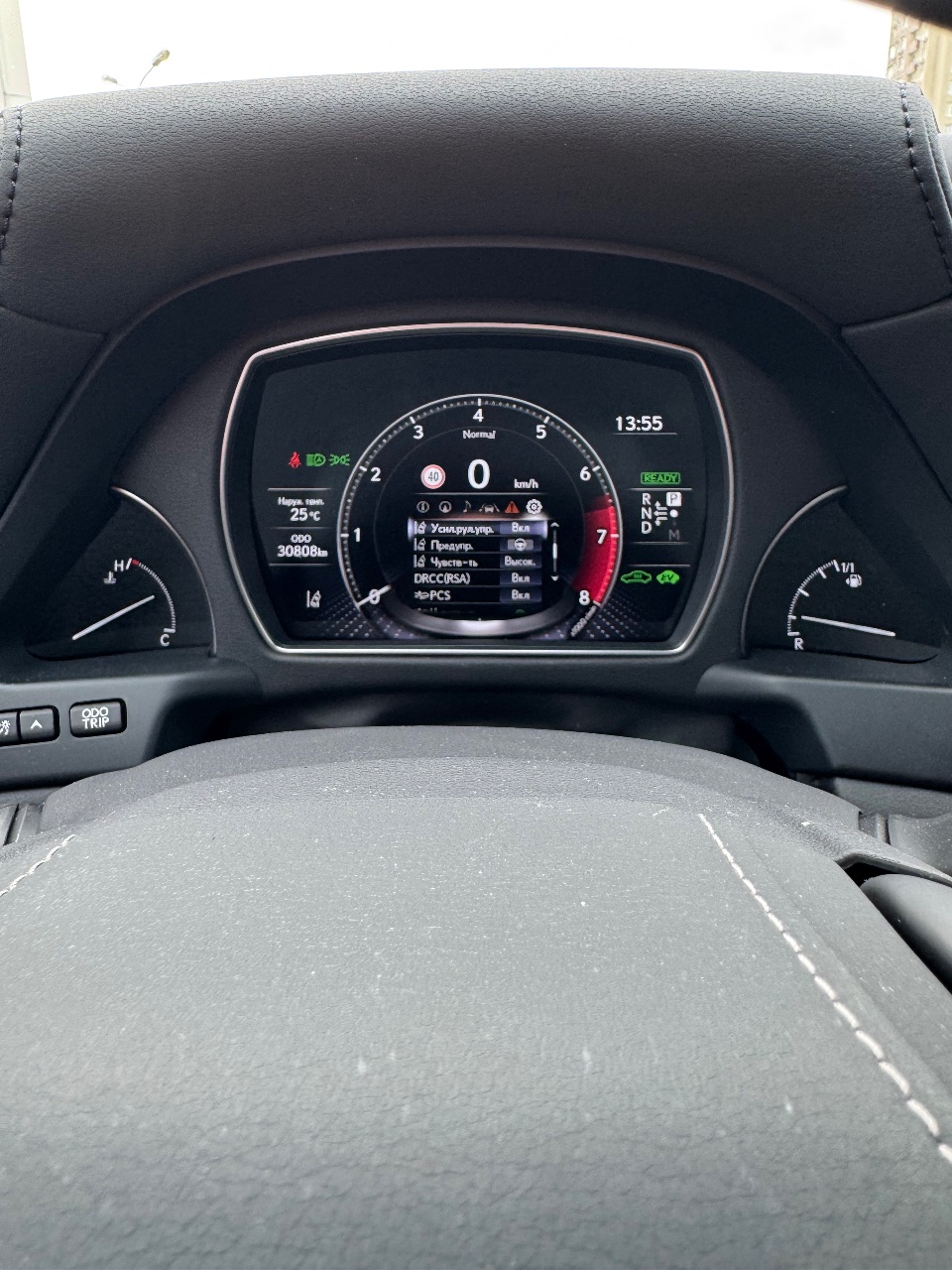 Lexus LS - фото 43