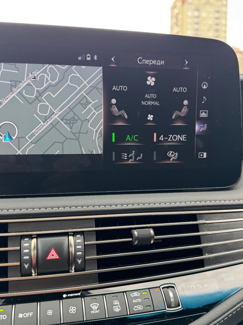 Lexus LS - фото 77