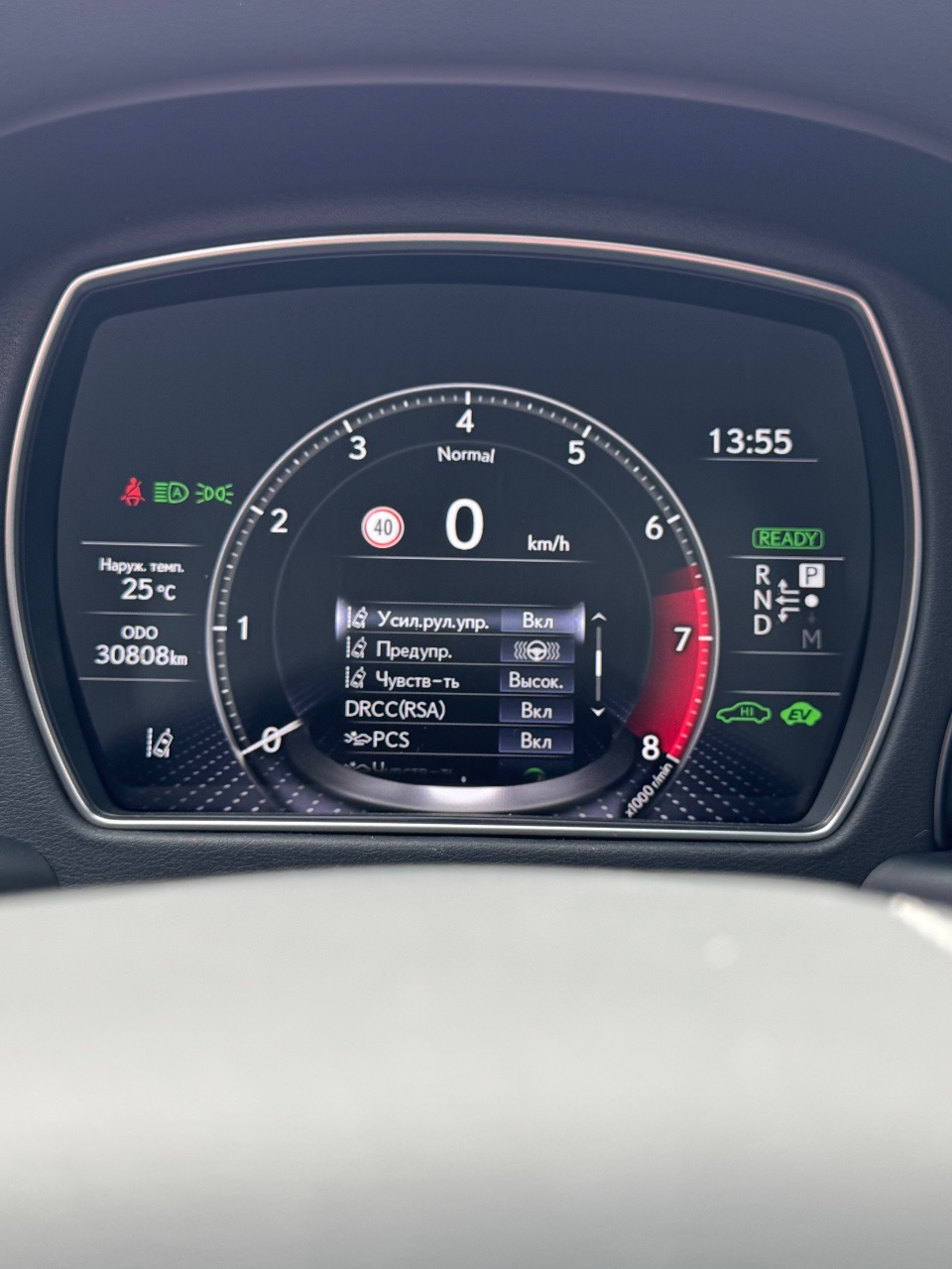 Lexus LS - фото 63