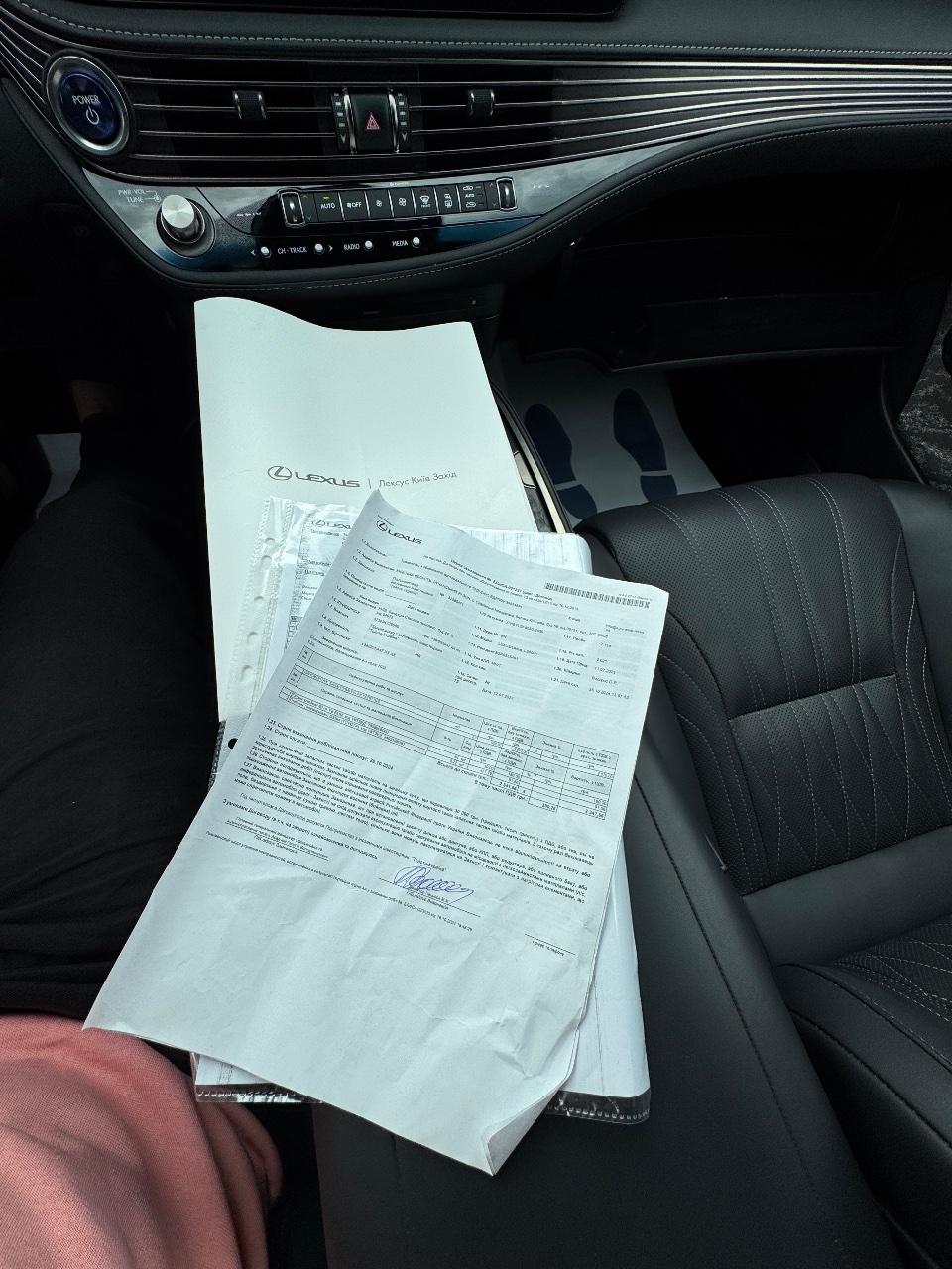 Lexus LS - фото 34