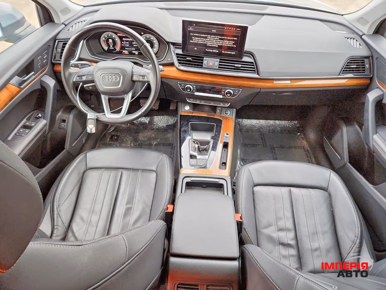 Audi Q5 - фото 8