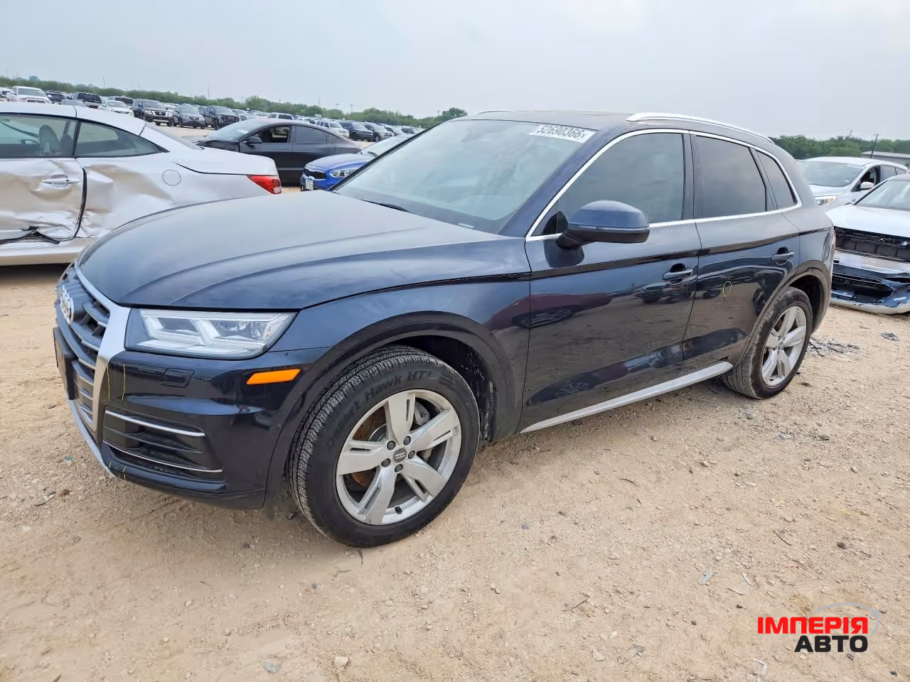 Audi Q5 - фото 1