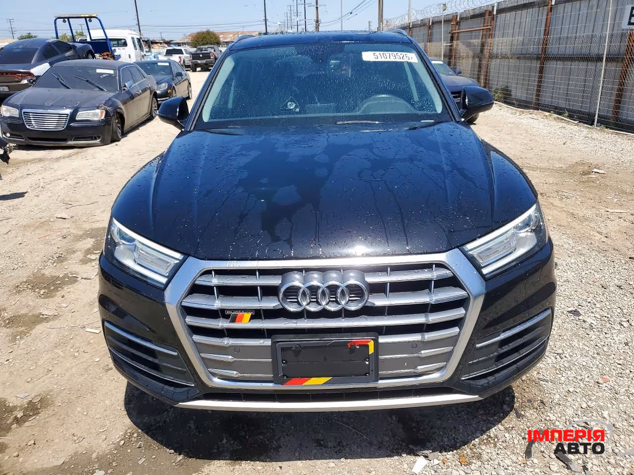 Audi Q5 - фото 1
