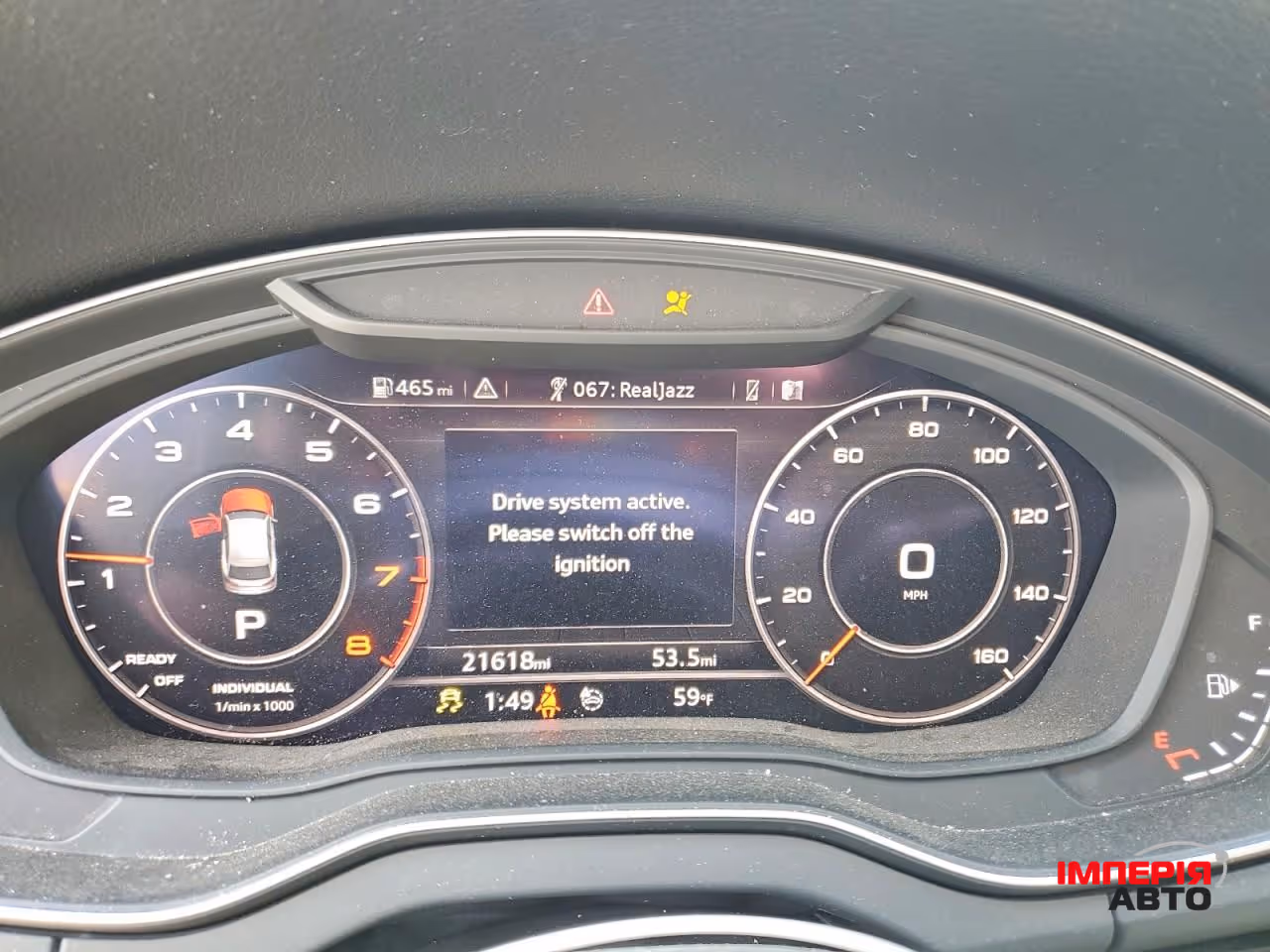 Audi Q5 - фото 9