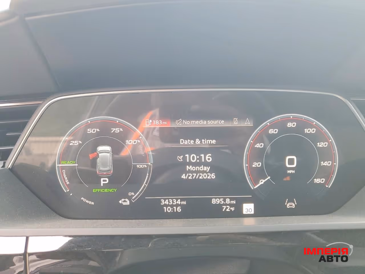 Audi Q8 e-tron - фото 9