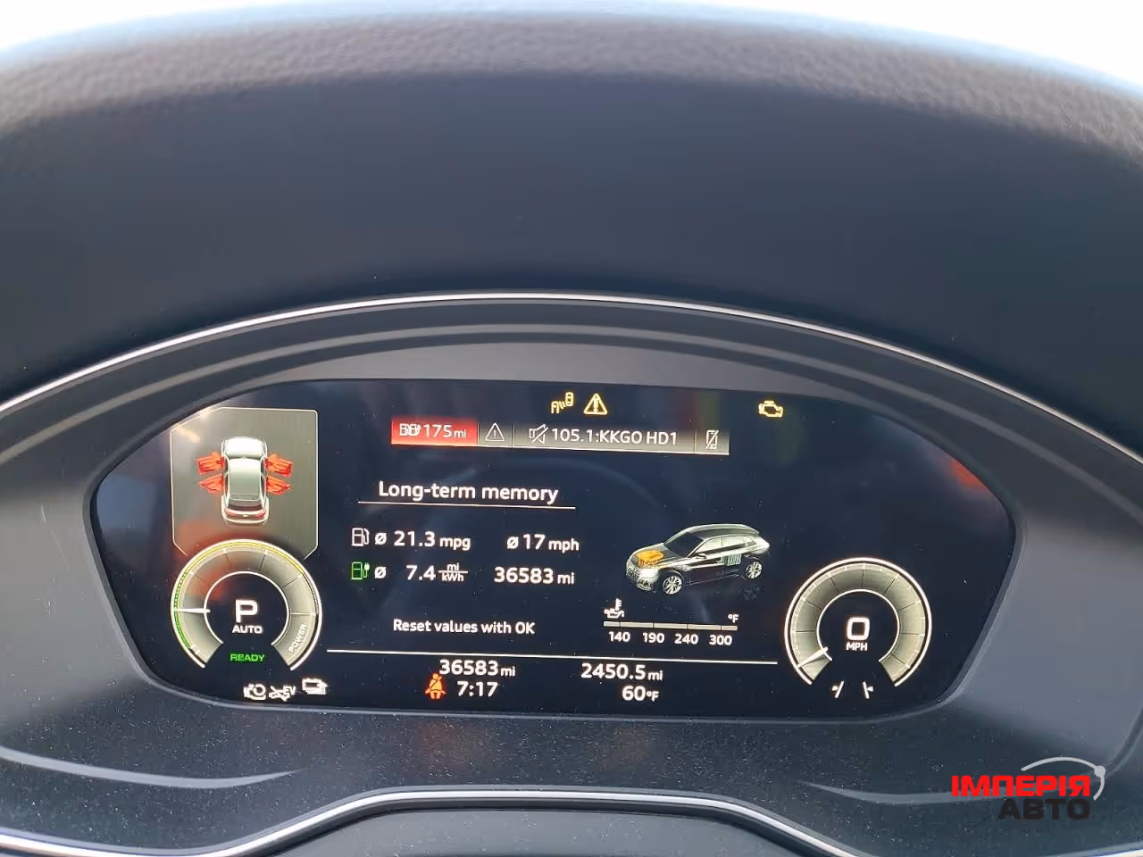 Audi Q5 - фото 9