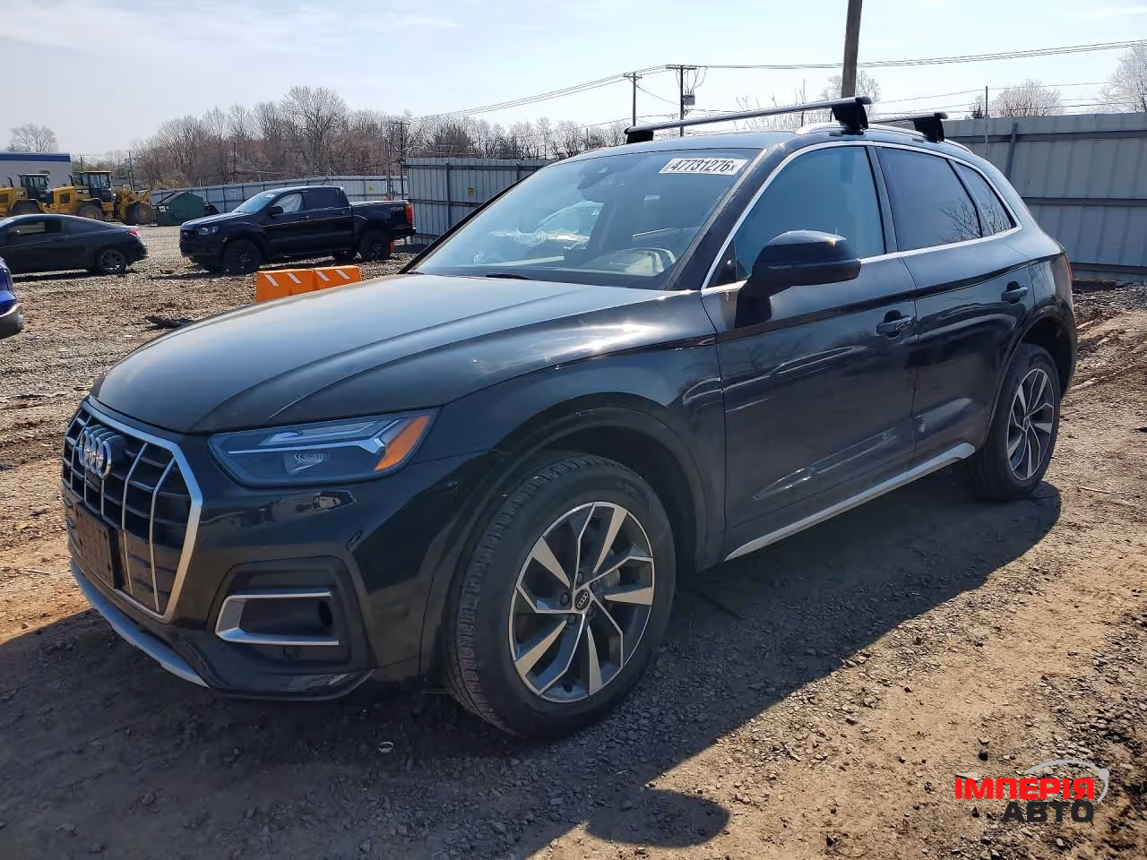 Audi Q5 - фото 1