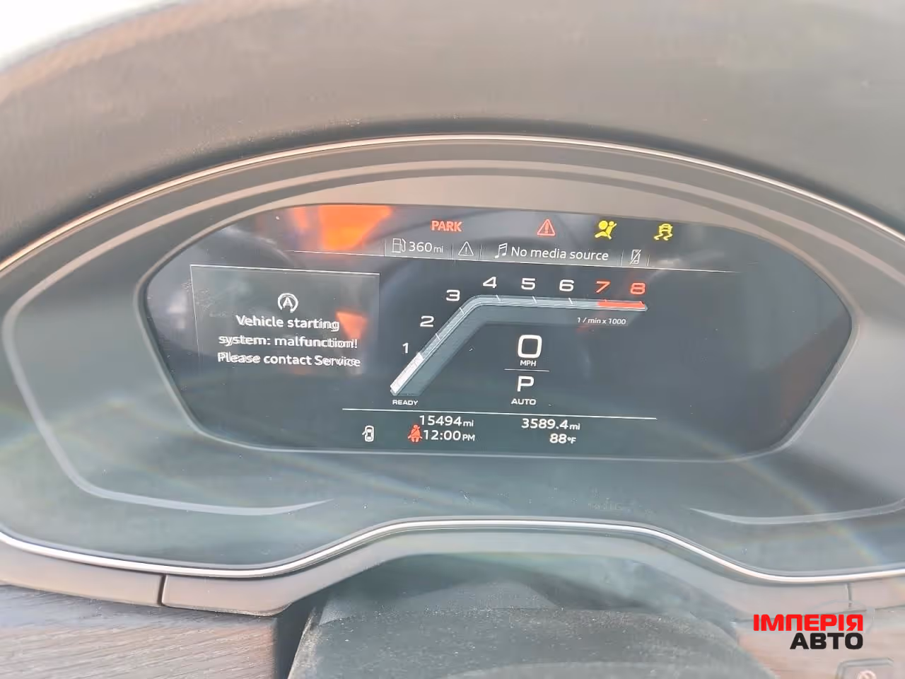 Audi A4 - фото 9