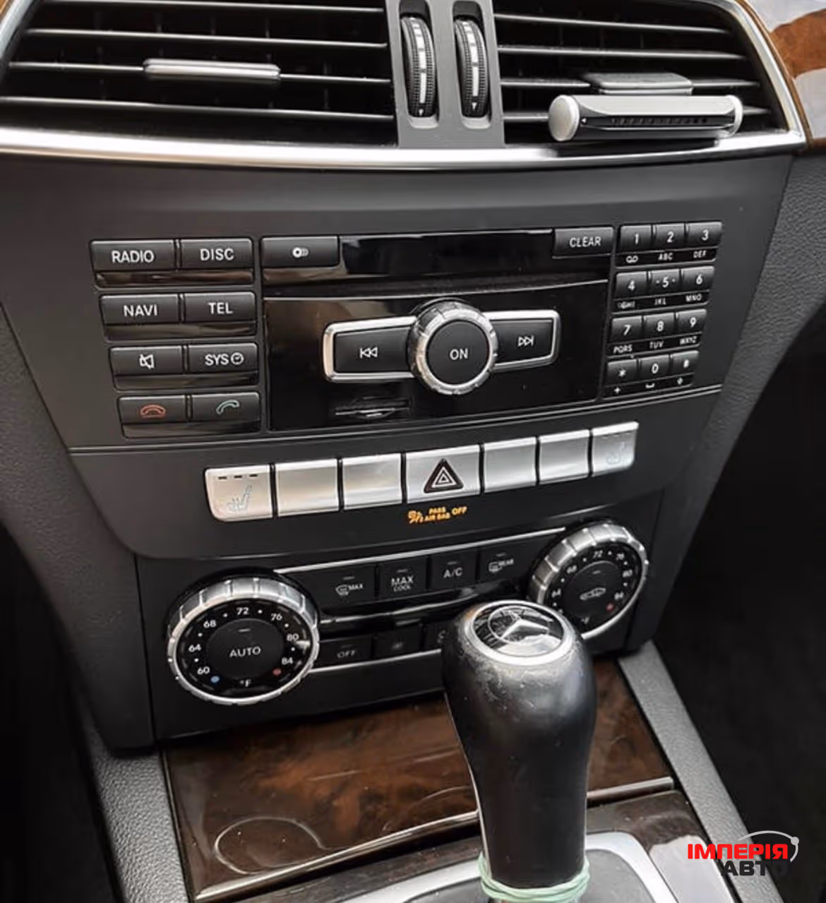 Mercedes-Benz C-Класс - фото 13