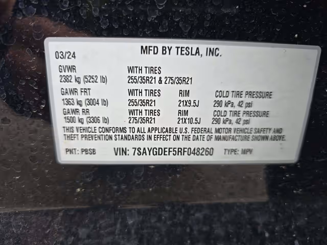 Tesla Model Y - фото 5