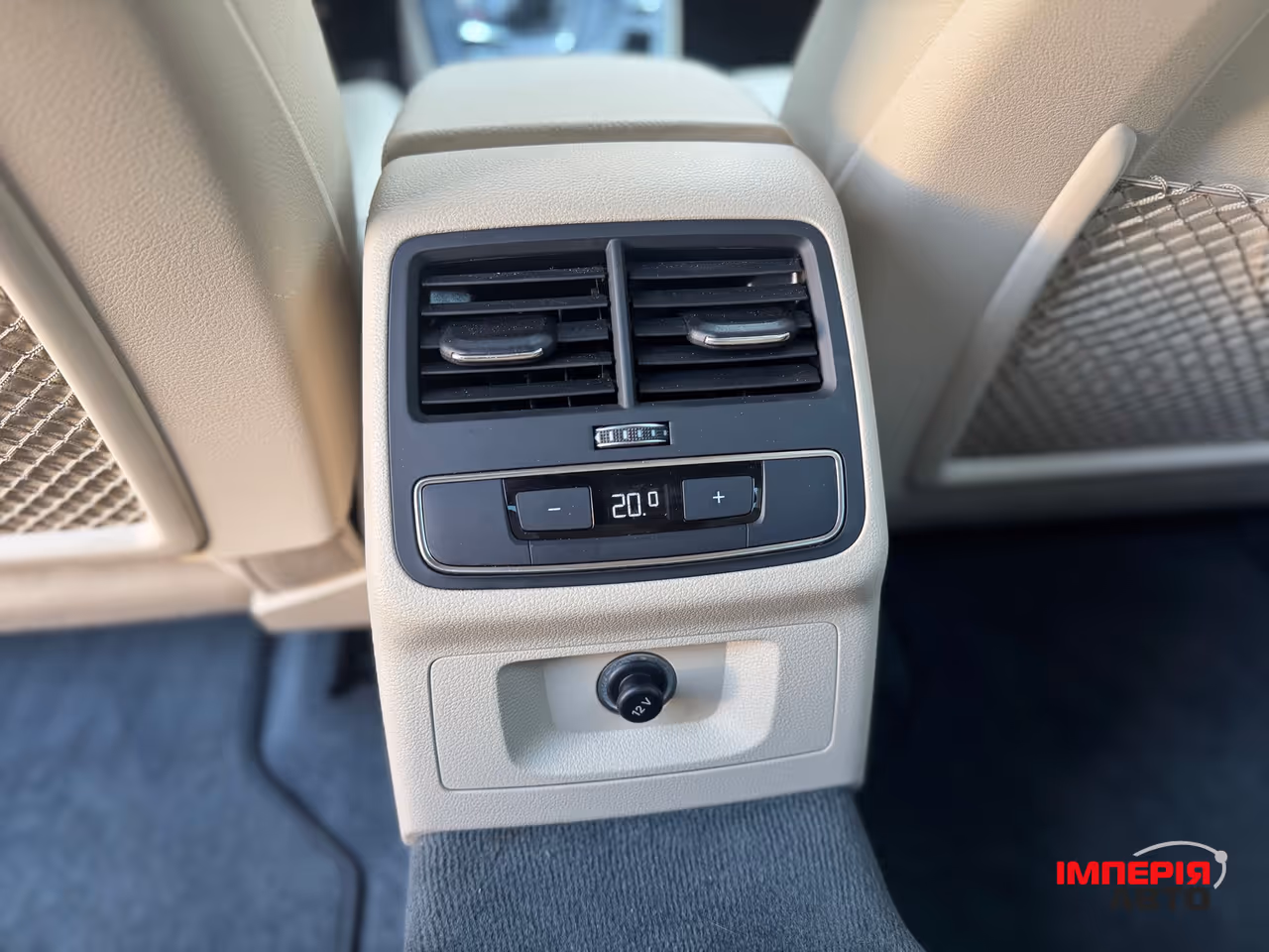 Audi A4 - фото 9