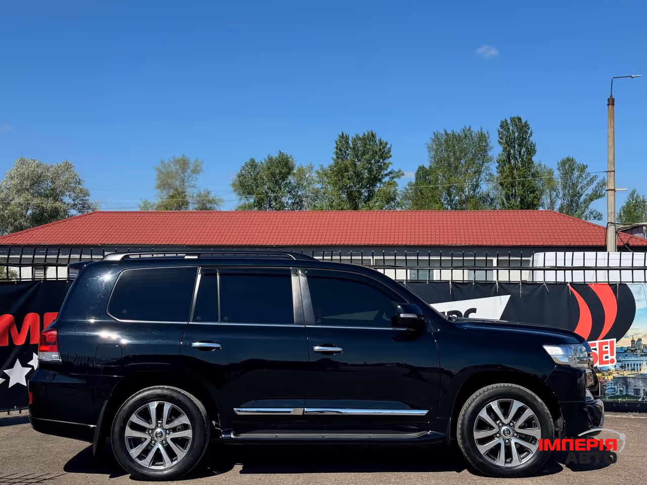 Toyota Land Cruiser - фото 3