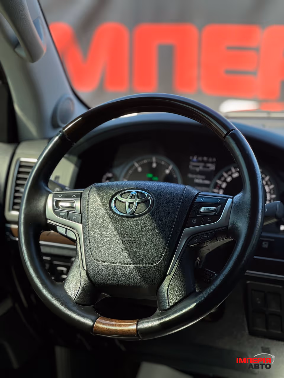 Toyota Land Cruiser - фото 8